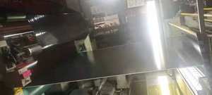 Feuille de couleur normale <span class=keywords><strong>Dibond</strong></span> 3mm 4mm Alucohood ACP pour revêtement de mur extérieur échantillon gratuit fabriqué en Chine - Product Image 6