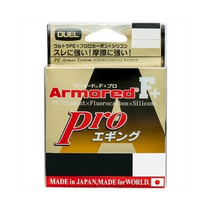 DUEL ARMORED F+ Pro Eging <b>Fishing</b> Line 150m (Number: 0.6/0.8) - Product Image 1