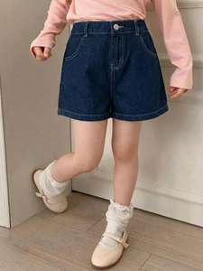 Shorts de Mezclilla para Niñas, Transpirables, Estampados, de Cintura Alta, Pierna Ancha, Casuales, para Uso Diario en Verano - Product Image 1