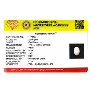 พลอยอาเกตสังเคราะห์สีแดงทรงรีขนาด 6 มม. x 3 มม. ขัดเงา น้ำหนัก 14.5 กะรัต แบบเม็ดเดี่ยว พร้อมเอฟเฟกต์แสงพิเศษ - Product Image 4