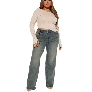 ¡Novedad de 2025! Vaqueros recortados holgados de cintura alta para mujer, Vaqueros lisos de pierna recta, moda informal de marca para mujer - Product Image 3