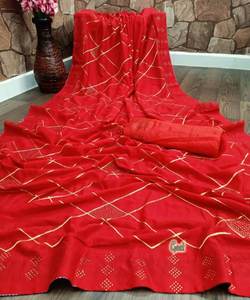 Sari en soie pour fête de mariage indienne, design moderne et tendance, prix de gros bas - Product Image 6