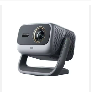 PROMO VENTES N5 Pro Max UHD Laser 4200 Lumens Projecteur 4K Home Cinéma Wi-Fi7 AI Smart Gimbal - Product Image 3