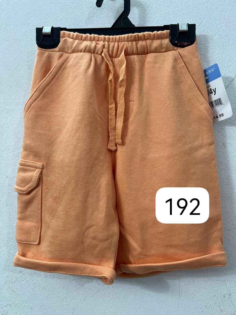 ทองเหลืองโบราณ