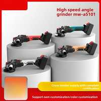 Meuleuse d'angle robuste à moteur sans balais NW-A5101 – Outil de coupe haute performance