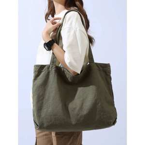 Sac fourre-tout en toile avec impression de logo personnalisé en vrac de haute qualité pour femmes Mini sac fourre-tout vierge réutilisable en coton recyclé écologique Cadeau Shopping - Product Image 4