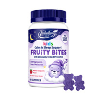 Gummies OEM pour le sommeil des enfants avec probiotiques, fibres prébiotiques, mélisse et camomille – Marque privée