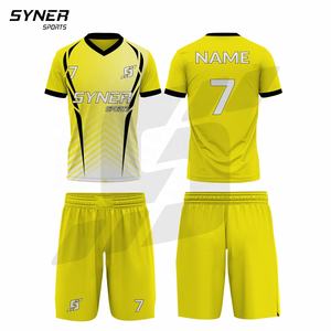 ชุดยูนิฟอร์มทีมฟุตบอลชุดทีมฟุตบอลแบบเต็มชุดอุปกรณ์ฝึกซ้อม - Product Image 2