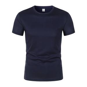 Summer Outdoor Sports Loose Comfortable T-shirt Fitness Exercise Fashion Men's Short-sleeved <b>Top</b> Daily Street Men's T-shirt - Product Image 3