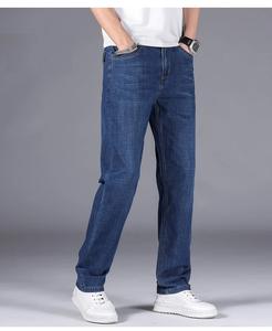 กางเกงยีนส์สไตล์ฮิปฮอปปักลายสีพื้น - Product Image 1