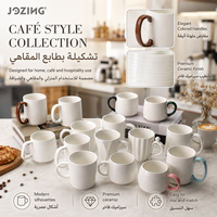Collection de tasses en céramique blanche JOZING 12 oz – Tasses à café et à thé classiques, écologiques, compatibles lave-vaisselle et micro-ondes – Cadeaux d'affaires en stock