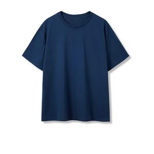 Nueva Llegada: Camiseta de Cuello Redondo para Hombre, 100% Algodón de Alto Gramaje, Suave, Corte Regular, Tejido de Punto, Amplia y Recta, Transpirable, de Secado Rápido, Manga Corta, Alta Calidad - Product Image 6