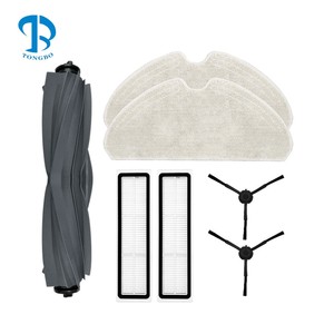 Accesorios Compatibles con Dreame <span class=keywords><strong>Bot</strong></span> D9 Max Gen 2 RLD34GA / D10s / D10s Pro / F10, Piezas de Repuesto para Aspiradora Robótica, Cepillo Principal, Cepillo Lateral, Mopa, Filtro HEPA - Product Image 1
