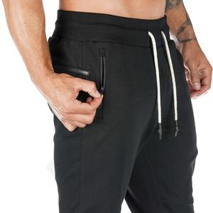 Vente en gros 2025 Pantalon de sport en polaire personnalisé pour hommes 100% coton doux Style décontracté léger avec décoration brodée - Product Image 5