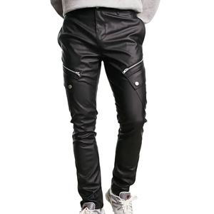 Pantalones de Cuero para Hombre de Alta Calidad, Diseño Profesional, Impermeables, Nuevo Estilo, Color Sólido, Cintura Alta Elástica, Transpirables - Product Image 1