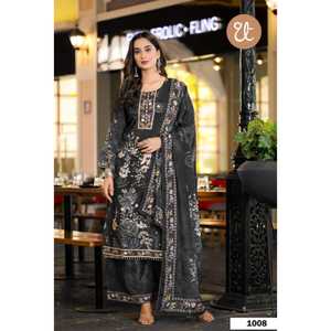 Nouvelle Kurta de fête traditionnelle avec tissu en mousseline de soie douce lourde Dupatta avec impression numérique maintenant lancée! - Product Image 1