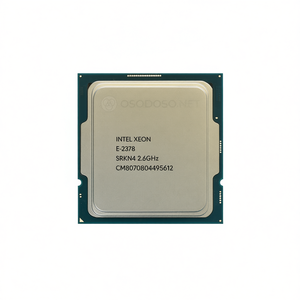 Intel Xeon 8C/16T 2,6 GHz-4,8 GHz 65W, 1, 2, 2, 1, 2, 2 - Product Image 2