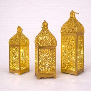 Gold Metal Moroccan Style <b>Lantern</b> <b>Set</b> with Intricate Cutwork Warm LED Glow Perfect for Festive Home and Table Decor - Product Image 1
