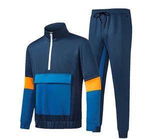 Trajes de Entrenamiento Personalizados al por mayor para hombres, ropa de entrenamiento y jogging, ropa deportiva, chándales, chándal para hombres, jogging - Product Image 4