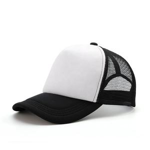 Casquette de baseball pour homme personnalisée à 7 panneaux avec broderie à la main et logo personnalisé, 100% coton respirant et imperméable, réglable, sportive - Product Image 6
