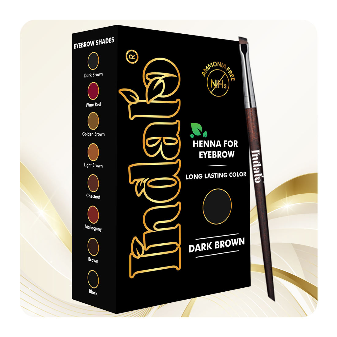 สีน้ำตาลเข้ม