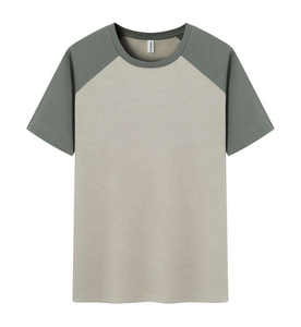 Venta al por mayor de los hombres de manga corta Camiseta de moda versión coreana suelta de moda de algodón puro camiseta impresa cuello redondo Top de talla grande - Product Image 3