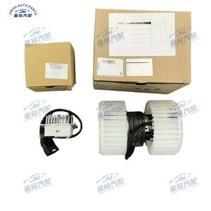 Motor de Ventilador para Bentley Bentayga, Flying Spur, Continental GT 3D0959101;17264769;0160700551;0130111045 KK55-1001 - Product Image 5