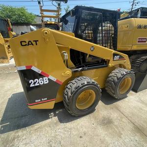Cargadora Compacta CAT 226 Usada con Cucharón |   Excelente Estado |   Mini Cargadora Versátil y Potente en Venta - Product Image 3