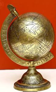 Nouvelle décoration en métal fait à la main en laiton, accessoires islamiques du saint-Allam Fort, nouveau Design en métal Allam en laiton pur, finition vintage - Product Image 4