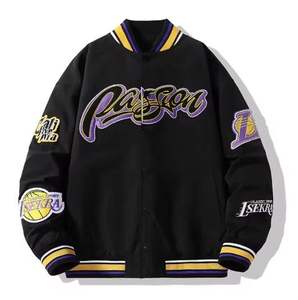 Streetwear personnalisé College Varsity Jacket Hommes Baseball Bomber Letterman Varsity Jacket pour hommes - Product Image 4