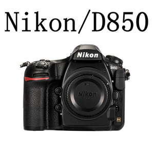 Cámara DSLR Nikon D850 Profesional de Fotograma Completo, Ideal para Fotografía de Paisajes, Admite Video 4K Ultra HD - Product Image 2