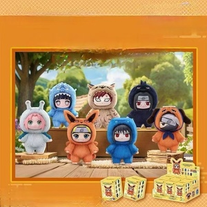 Jujutsu Kaisen Nar Utoo Anime <span class=keywords><strong>S.H.Figuarts</strong></span> Original, Caja Ciega Decorada de PVC, Juguete de Peluche, Caja Misteriosa, Regalo Kawaii - Product Image 2