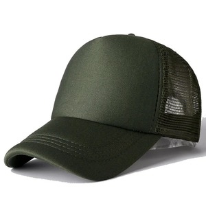 Custom Logo <b>Summer</b> Trucker <b>Hat</b> Mesh 5 Panels Mesh Cotton Baseball Cap Breathable Sunshade for <b>Women</b> and Men-Wholesale - Product Image 2