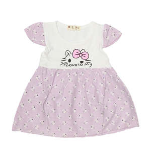 ชุดเดรสเด็กแรกเกิด - สีม่วงอ่อน - Product Image 1
