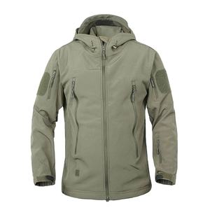 Veste Softshell d'extérieur ajustée pour homme avec capuche Veste respirante imperméable et fonctionnelle coupe-vent Rouge Bleu Blanc Gris - Product Image 2