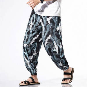 Pantalones Jogger estampados casuales con diseño de moda y puños de tobillo acanalados Pantalones Jogger estampados ligeros - Product Image 2