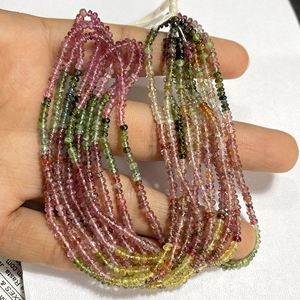 Perles en forme de Rondell multi-tourmaline Pierre précieuse naturelle pour la fabrication de bijoux-Perles de pierre en gros - Product Image 4
