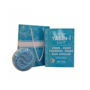 Coffret cadeau 245Mavi-Mevlid, livre Yasin-i Erif de 128 pages, boîte en carton bleu 12x16cm, chapelet parfumé à la rose - Product Image 6