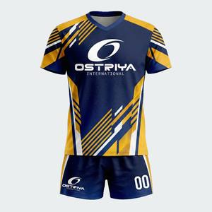 Uniformes de Voleibol Personalizados Sublimados, Nuevo Estilo Profesional Unisex, Diseños 2026, Manga Corta, Logotipo Frontal, Antibacterianos, Secado Rápido - Product Image 2