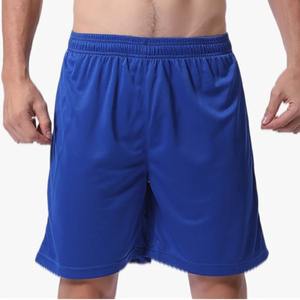 Pantalones Cortos Deportivos para Hombre, Transpirables, de Alta Calidad, de Secado Rápido, Holgados, para Playa y Actividades al Aire Libre - Product Image 2