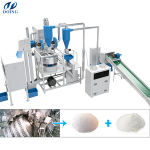 Machine de recyclage entièrement automatique pour déchets électroniques et médicaux, emballages blister, aluminium et plastique, séparation mécanique à sec - Product Image 1