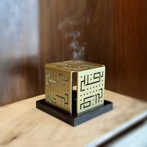 Quemador de Incienso Metálico Yaqeeni, Diseño Martillado con Corte Láser y Base Cuadrada de Madera, Quemador de Bakhoor Árabe Premium, Gran Venta - Product Image 2