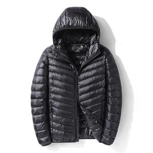 <b>Men</b> Winter Thick Warm Puffy Coat Windproof Zipper Padded Outerwear Casual Street Style Puffer Jackets - Product Image 5
