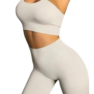 Conjunto de fitness personalizado para mujer: pantalones de yoga de secado rápido estilo Shark, sujetadores de levantamiento de cadera y sujetador de color liso para Pilates. - Product Image 1