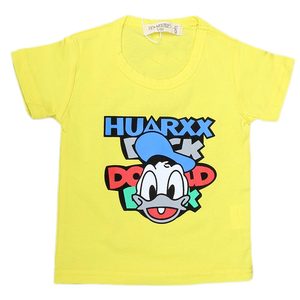 T-shirt pour nouveau-né garçon - Jaune - Product Image 1
