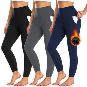 Leggings de sport pour femmes à taille haute, personnalisables par sublimation, respirants, à séchage rapide, antibactériens, sans couture, en spandex/polyester, vente en gros - Product Image 1