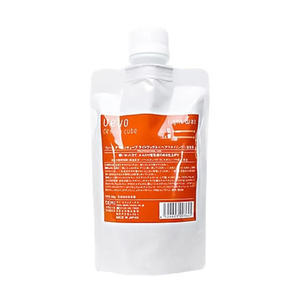 Uevo Design 200g <b>Cube</b> <b>Light</b> Wax for Styling Effect Texturizing <b>Cube</b> <b>Light</b> Wax - Product Image 1