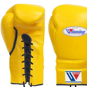 Gants de boxe à lacets Winning, jaune et noir, cuir véritable de qualité supérieure, gants d'entraînement et de combat professionnels, 8oz 10oz 12oz 14oz 16oz - Product Image 2