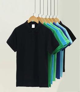 Polo en blanco para hombre, fabricante de polos, cuello de Polo de gran tamaño liso, nuevo diseño, teñido liso, informal, tejido, deportes en blanco, transpirable - Product Image 1