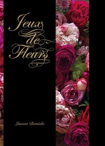 Venta al por mayor SBSKLtd. Hermoso diseño Terapia para adultos Arte Decoración Libros Jeux De Fleurs-Juego de flores Precio razonable - Product Image 2